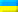 ”Український”