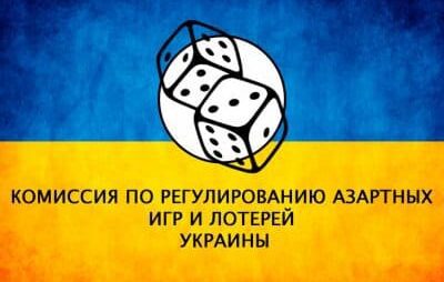 (Русский) КРАИЛ призывает иностранные гемблинг-компании не сотрудничать с РФ