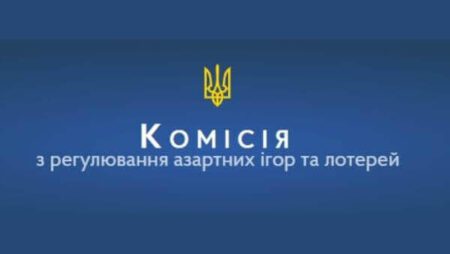 (Русский) Благодаря легализации гемблинга бюджет Украины получил 30 млрд гривен