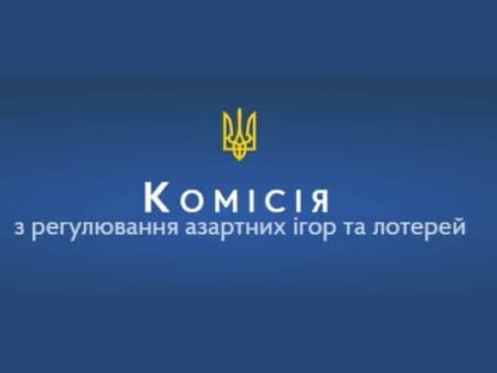 Благодаря легализации гемблинга бюджет Украины получил 30 млрд гривен