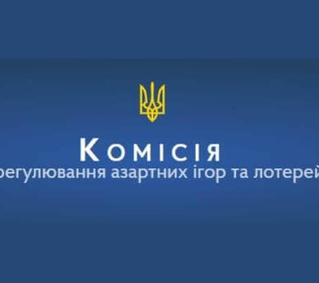 Завдяки легалізації гемблінгу бюджет України отримав 30 млрд гривень