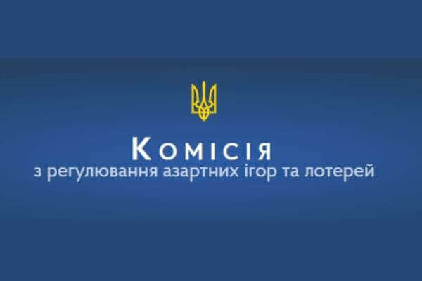 Благодаря легализации гемблинга бюджет Украины получил 30 млрд гривен