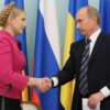 Юлия Тимошенко и ее влияние на игорный бизнес в Украине