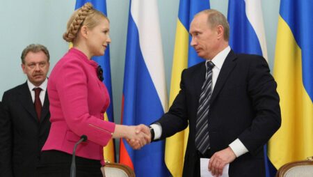 Юлія Тимошенко та її вплив на гральний бізнес в Україні
