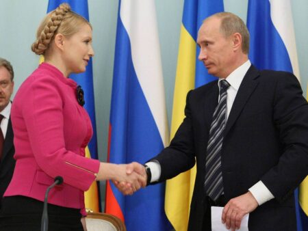 Юлія Тимошенко та її вплив на гральний бізнес в Україні