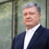 Роль Петра Порошенко в игорном бизнесе Украины