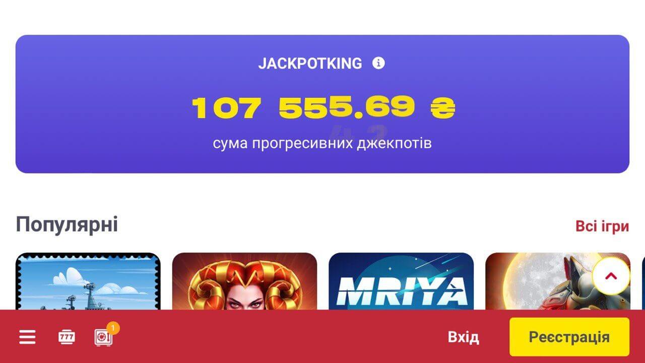 Мобільна версія сайту Слотокінг