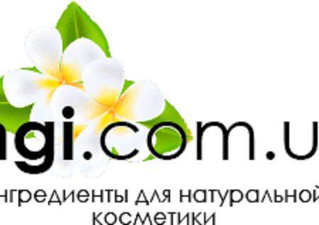 Онлайн інтернет магазин натуральної косметики, інгредієнтів