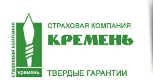 Приветствие руководителя