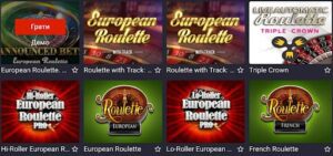 Roulette - Pin-Up Casino