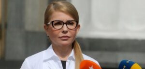 Тимошенко Официально