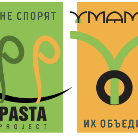 Pasta Project & Umami Украина