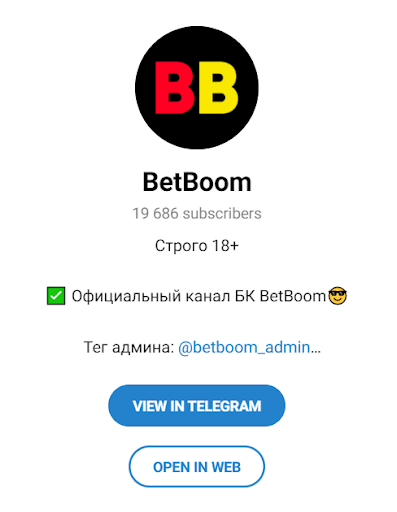 Soobshestva VKontakte i Telegram team