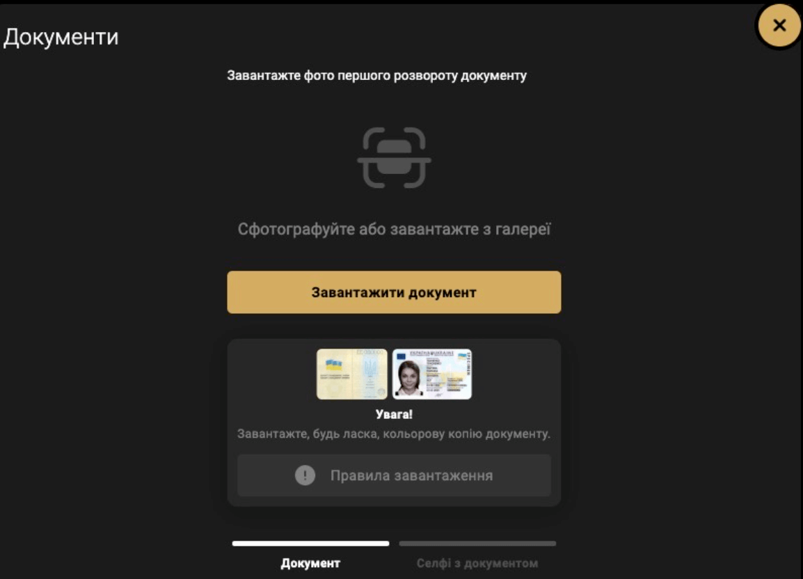 Zachem kazino provodit verifikaciyuv Ukraine